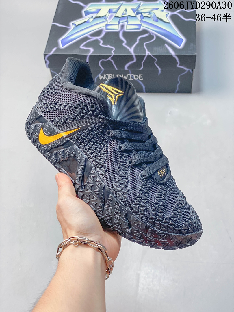 Nike Ja 3 Daybreak · ZT14062 — תמונה 12