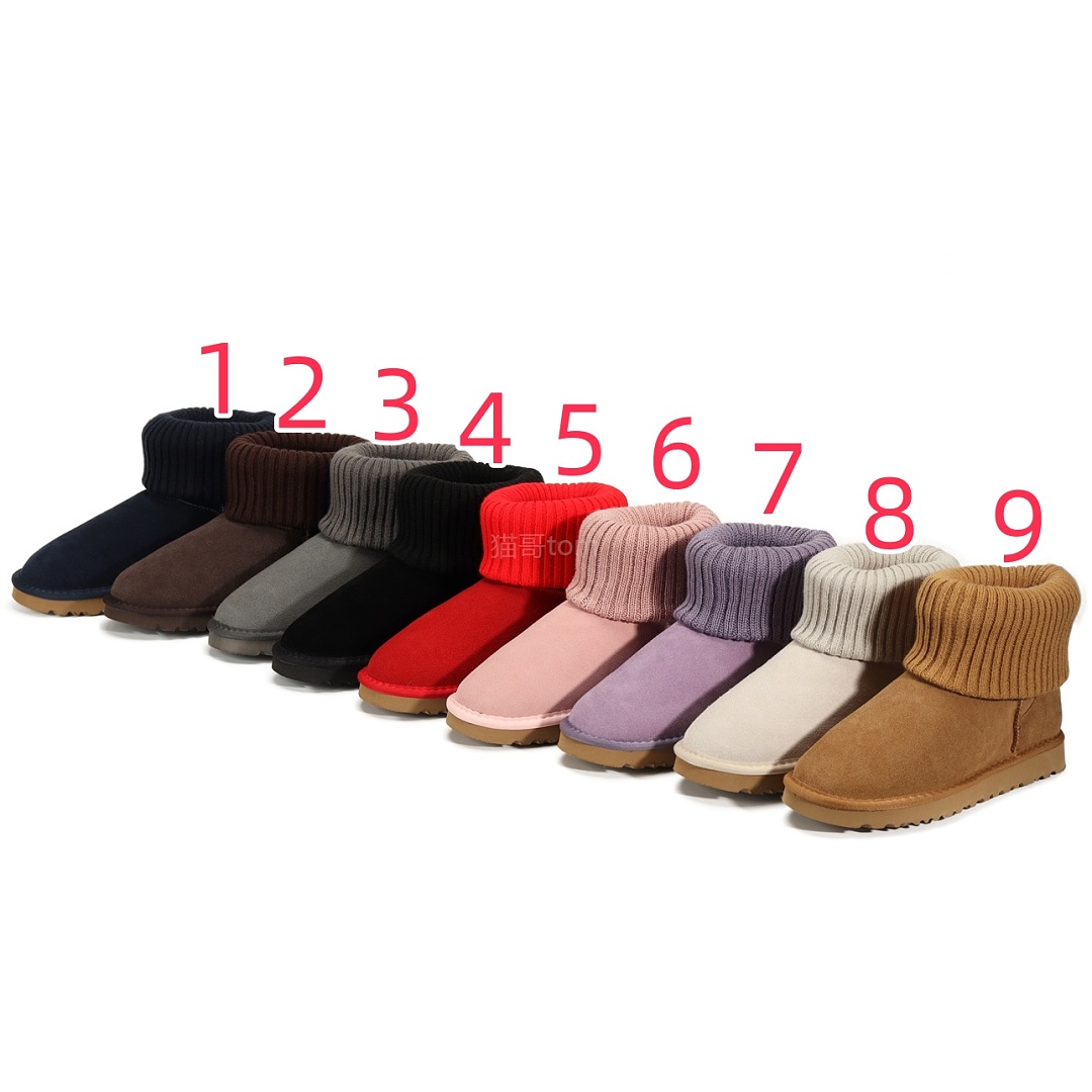 UGG Marais Knit Chelsea Bootie · ZT14155 — תמונה 3