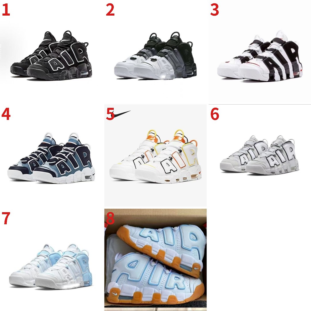 Nike Air More Uptempo Ocean Bliss · ZT13621 — תמונה 6