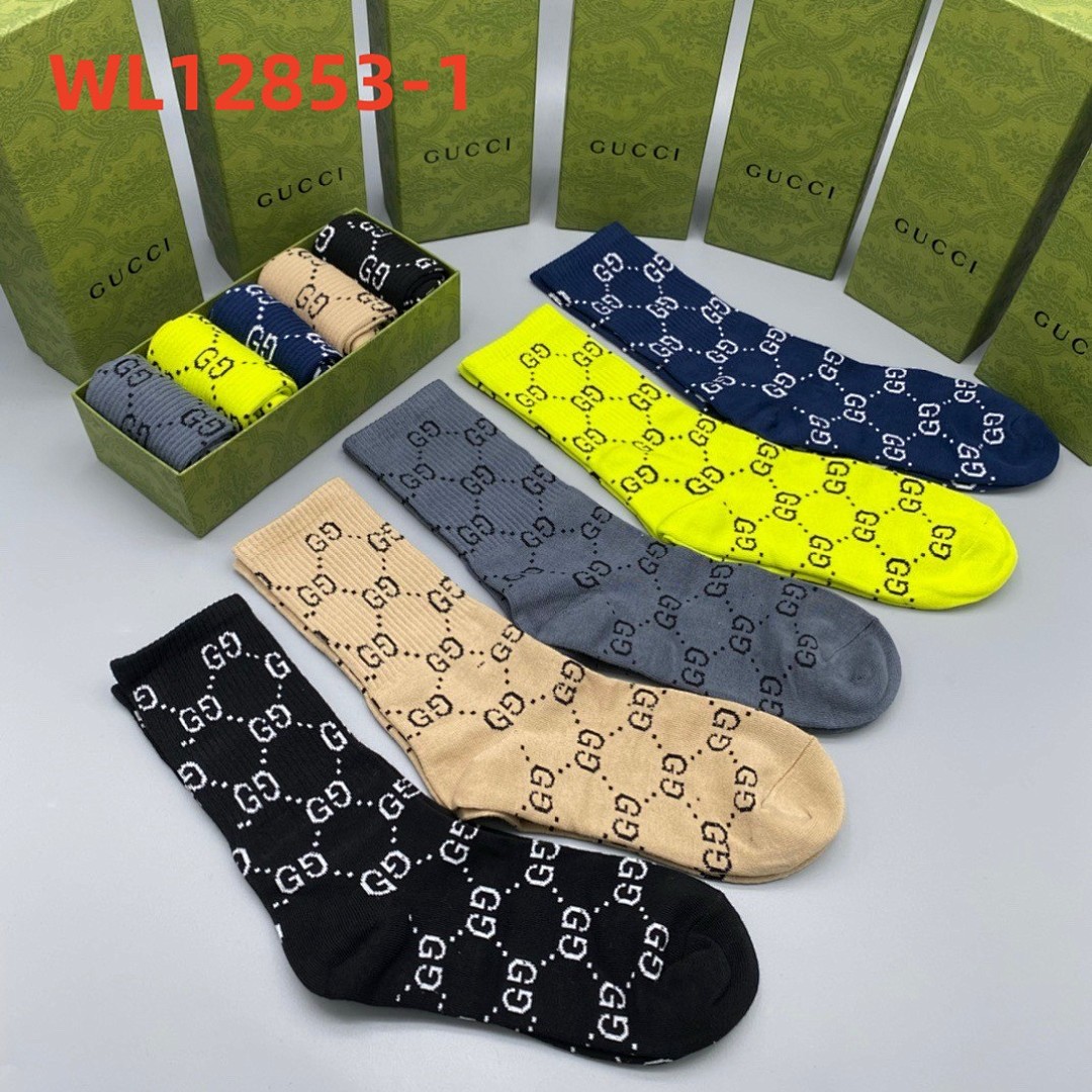 WL12853