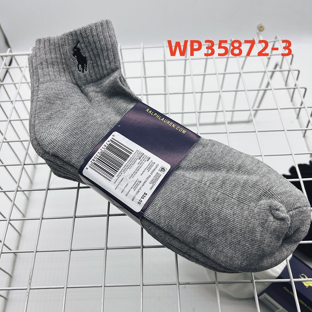 WP35872 6 pairs of socks
