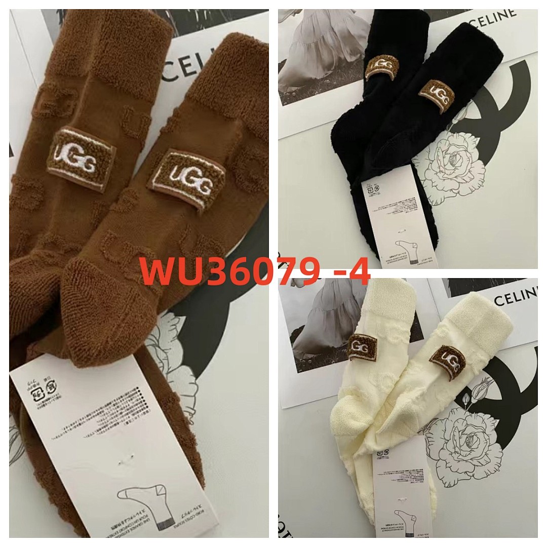 WU36079 3PCS