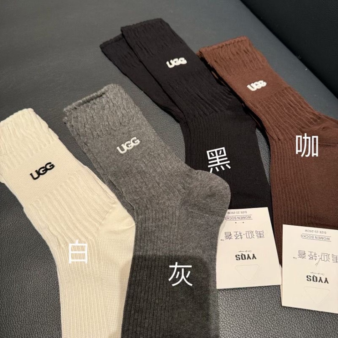 WU44530