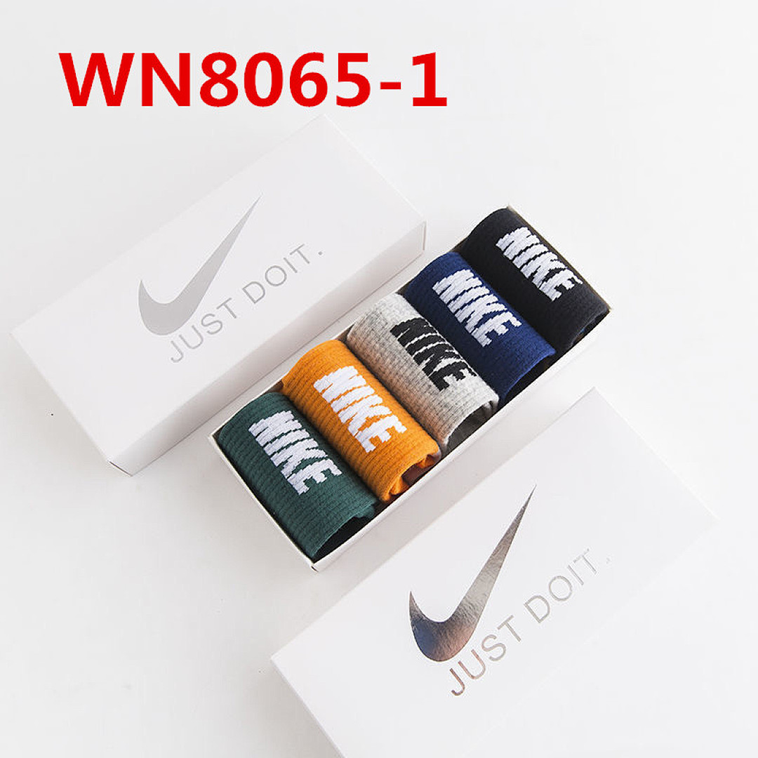 WN8065 AAFXA0G7FZ
