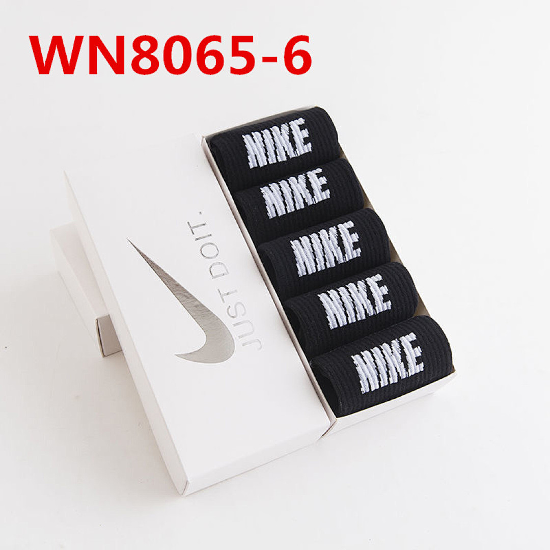 WN8065 AAFXA0G7FZ