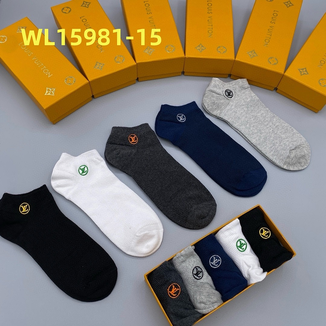 WL15981