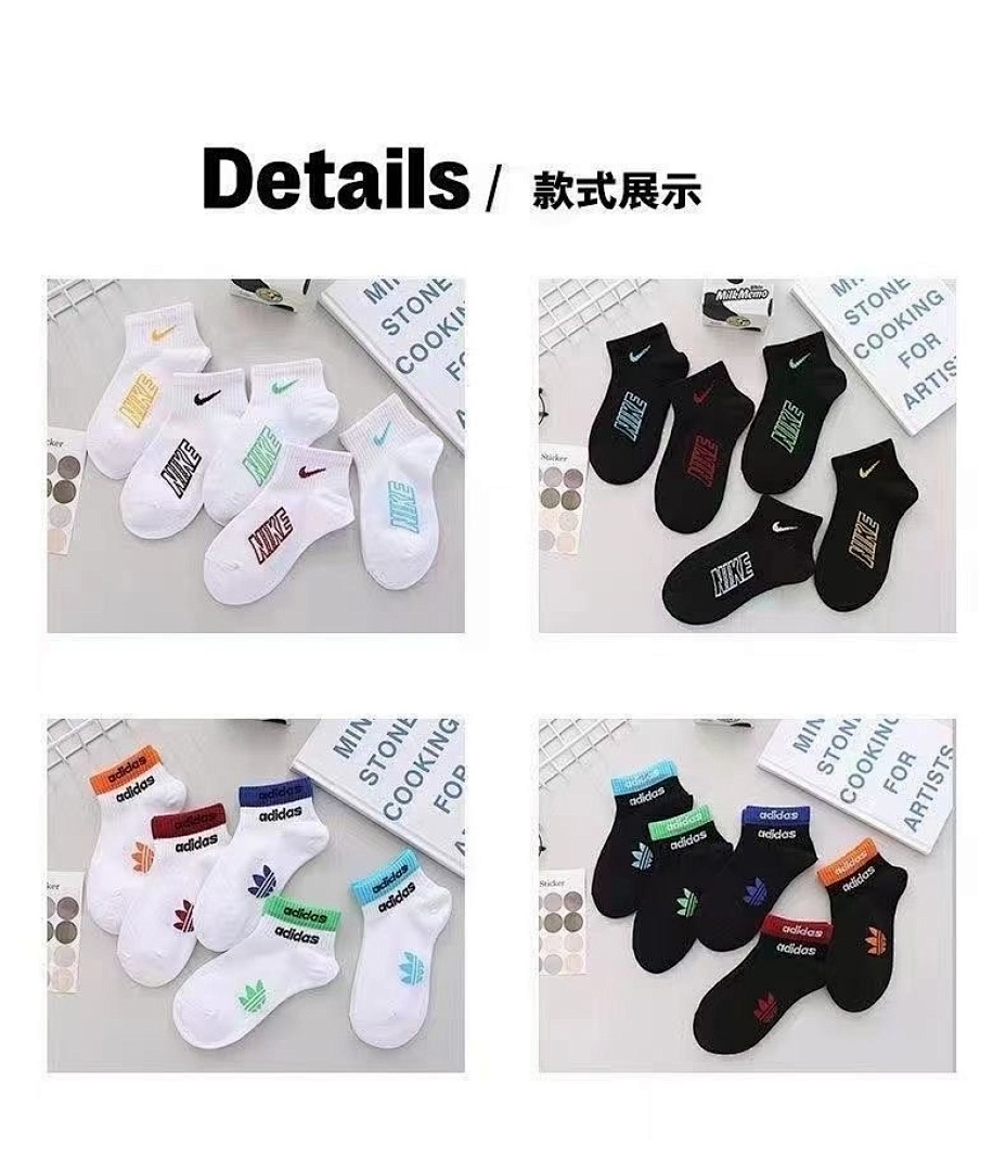 WN65480 KID ADULT