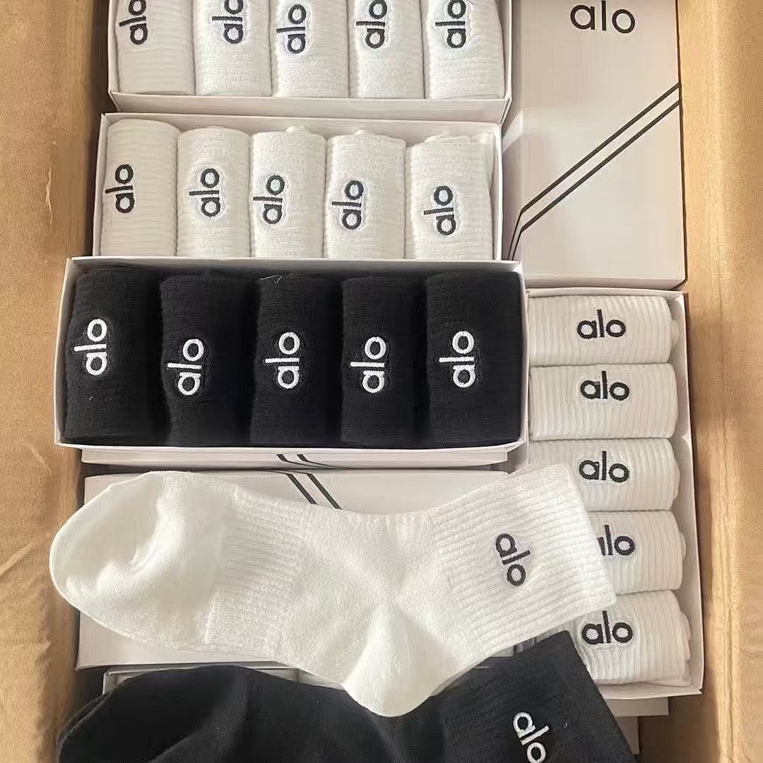 ALO ZT9859