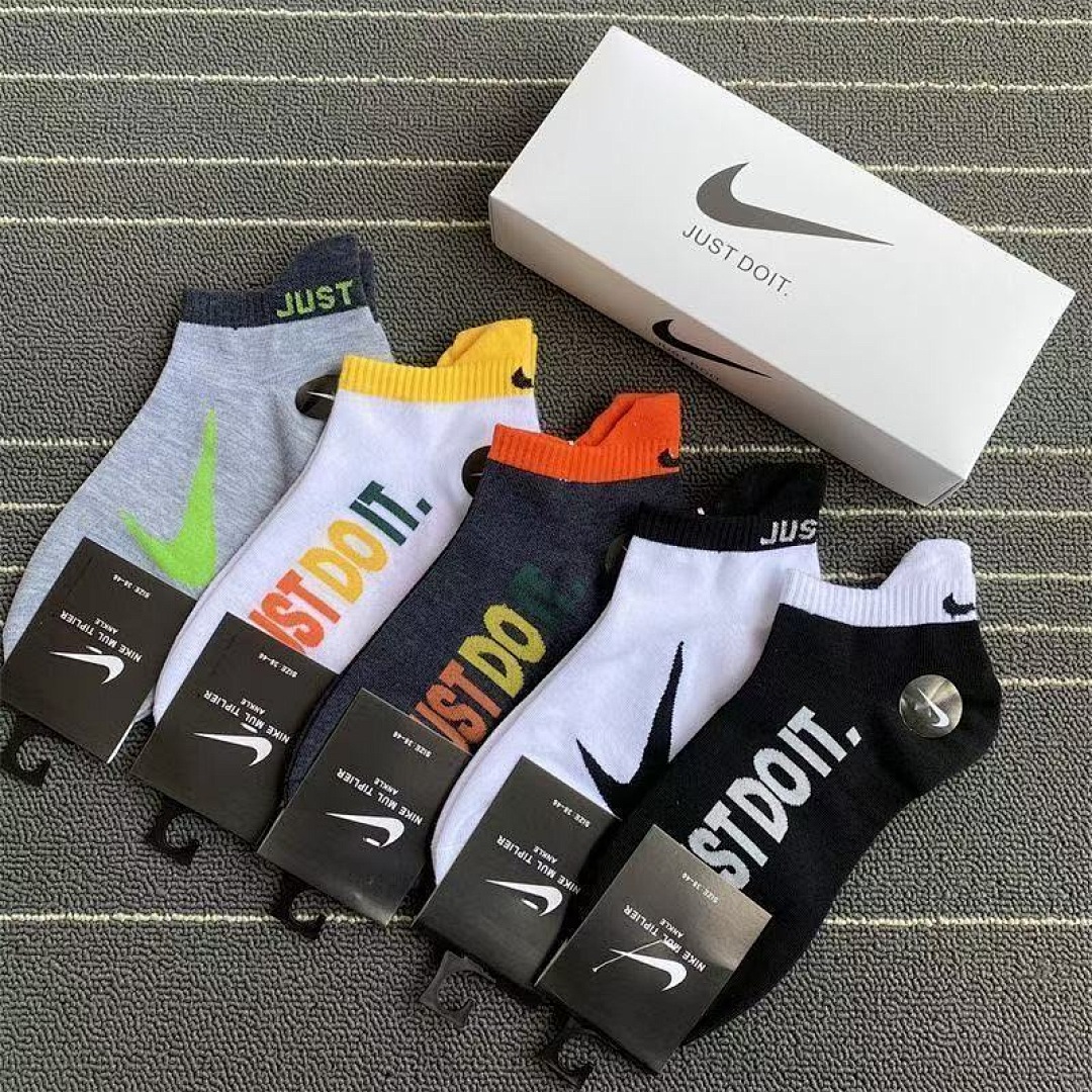 NIKE ZT9850