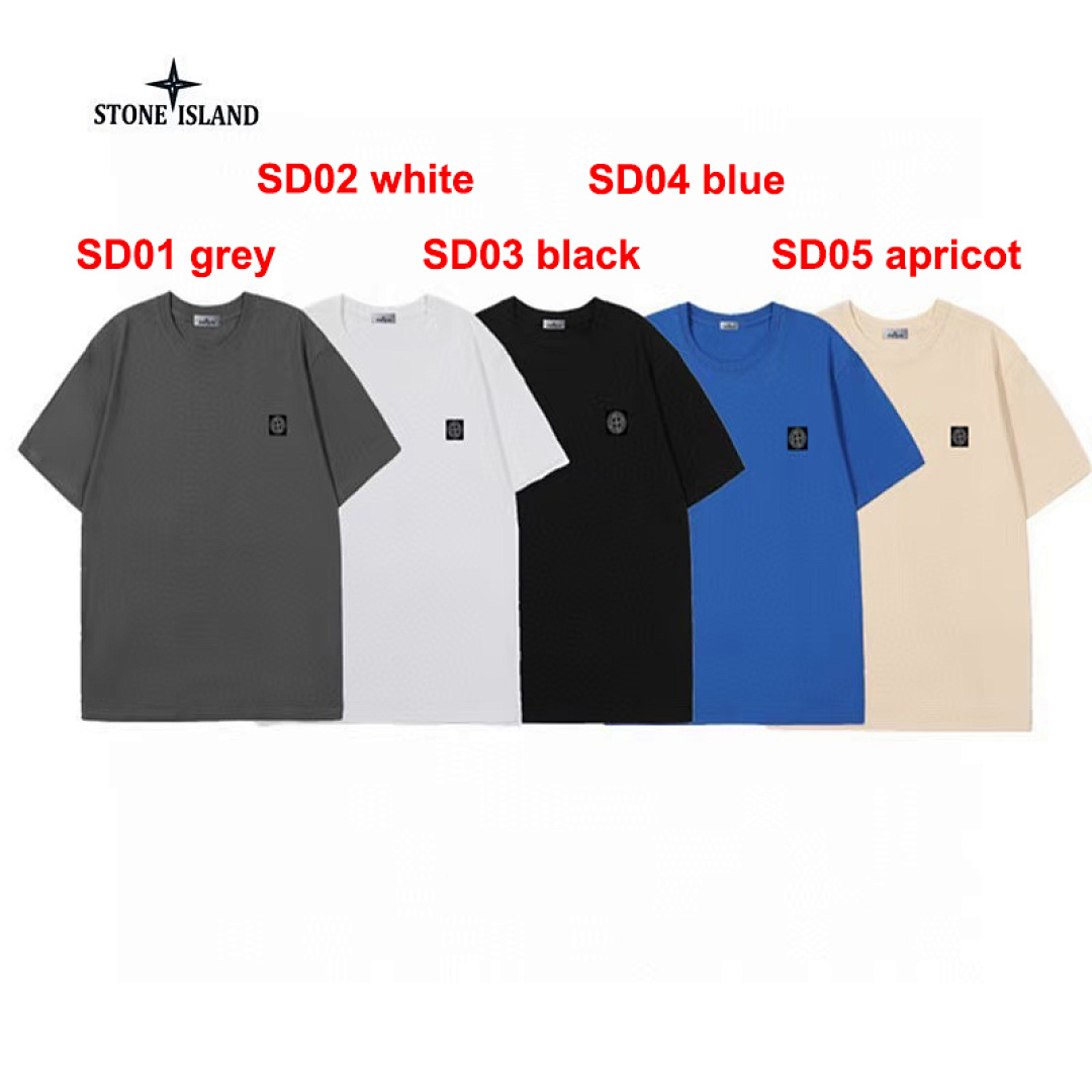 Stone Island — טי-שירט · A2460