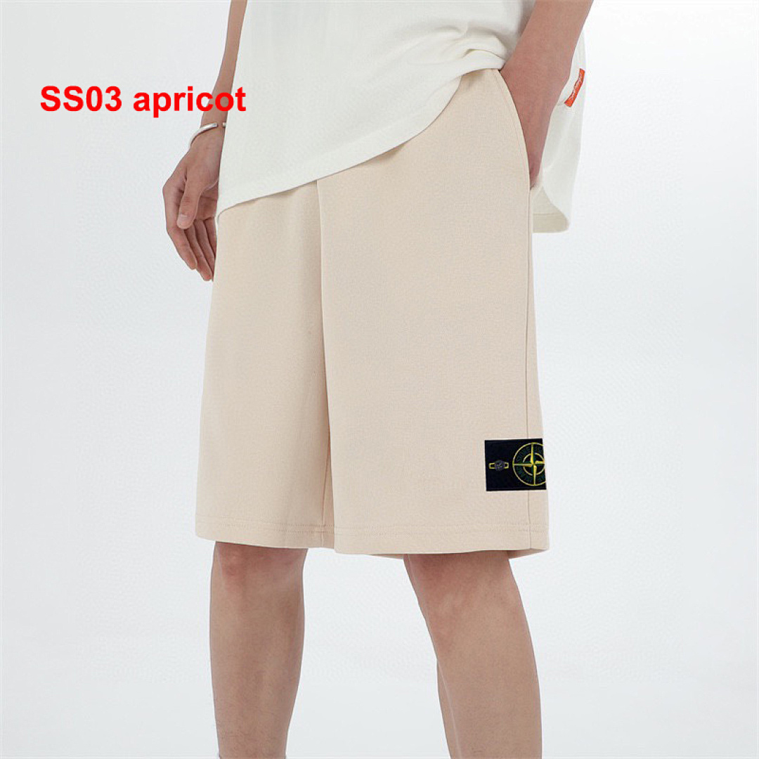 Stone Island — מכנסי ברמודה · A2457 — תמונה 3