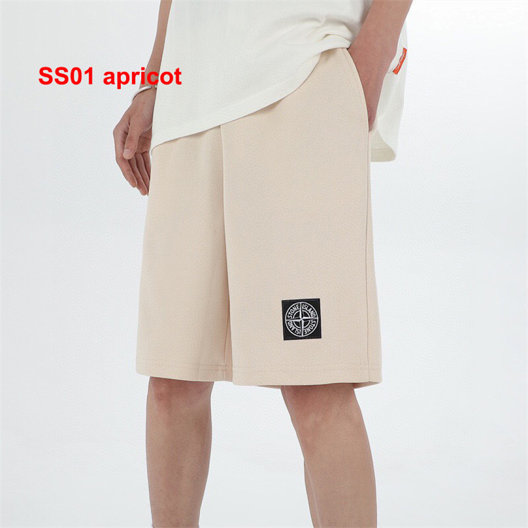 Stone Island — מכנסי ברמודה · A2457 — תמונה 5