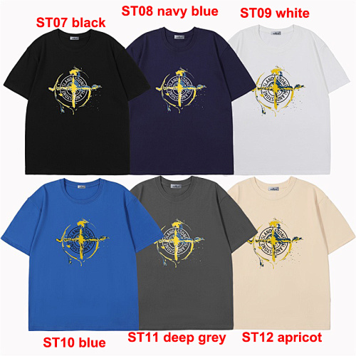 Stone Island — טי-שירט · A2449
