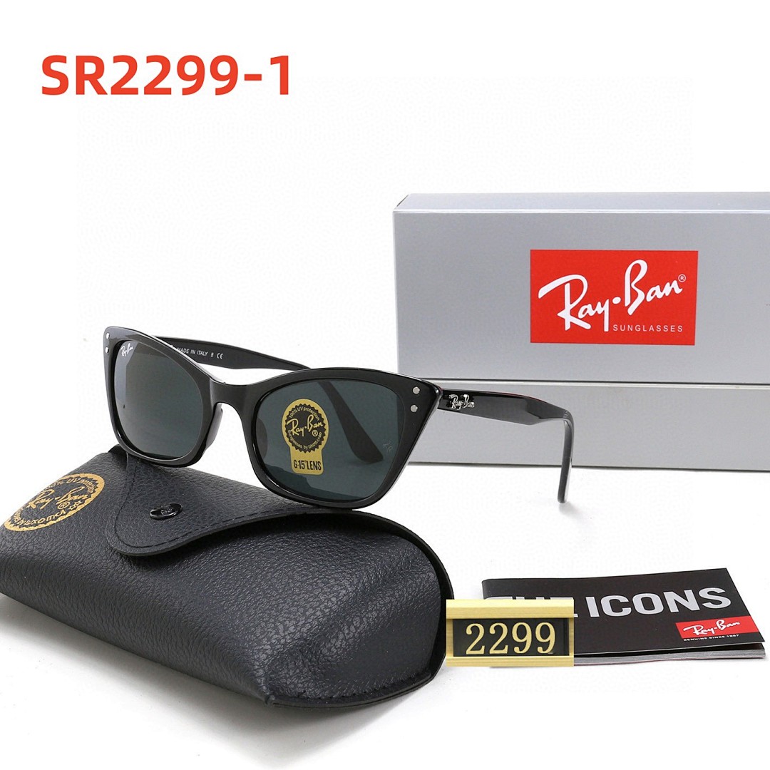 SR2299