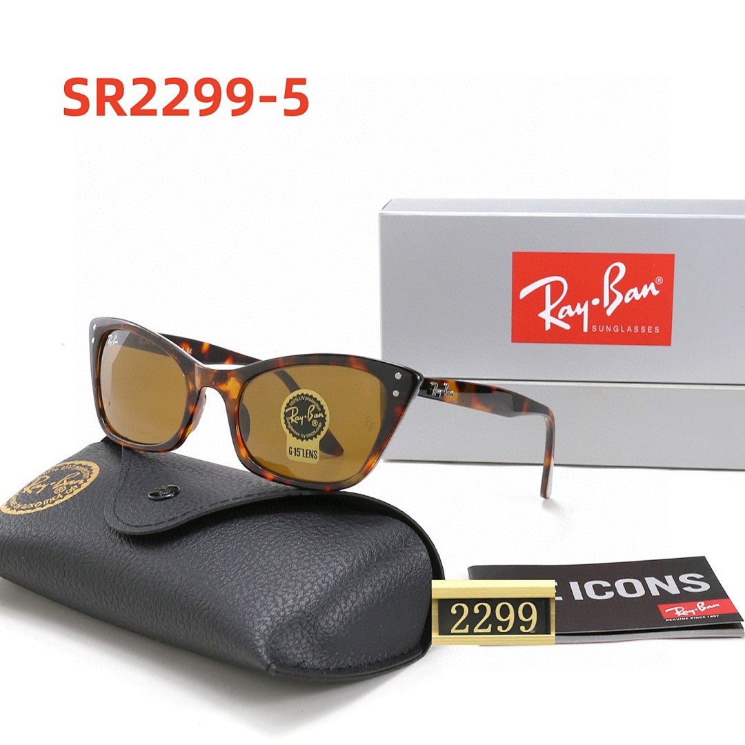 SR2299