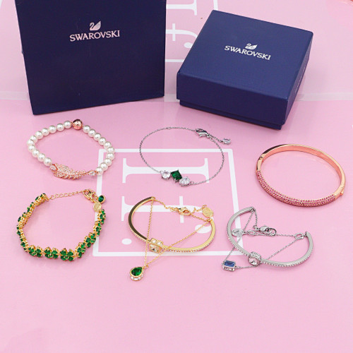 SB17 Swarovski