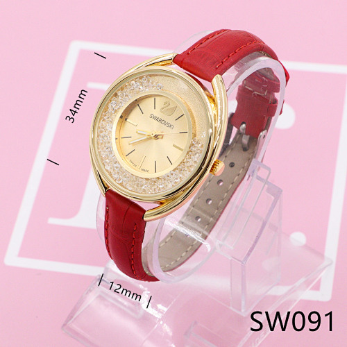 SW8 Swarovski