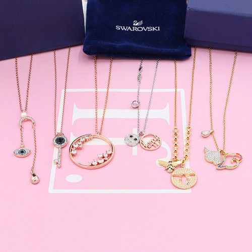 SN2 Swarovski