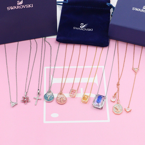 SN12 Swarovski