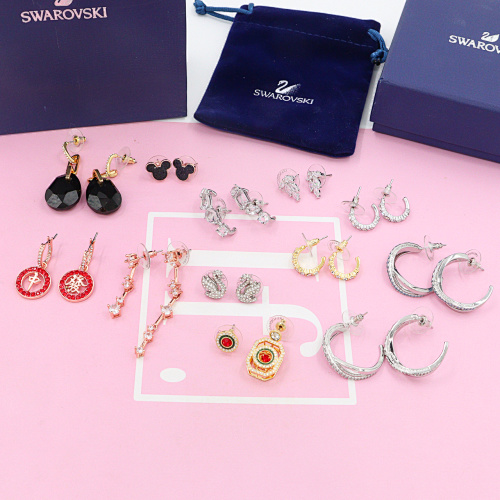 SE2 Swarovski