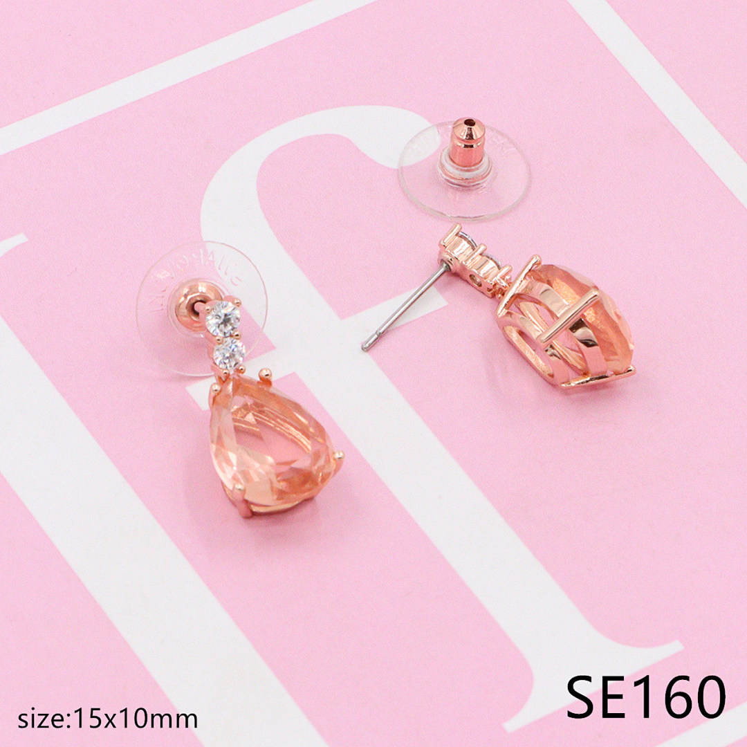 SE14 Swarovski — תמונה 12