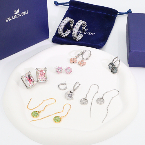 SE16 Swarovski
