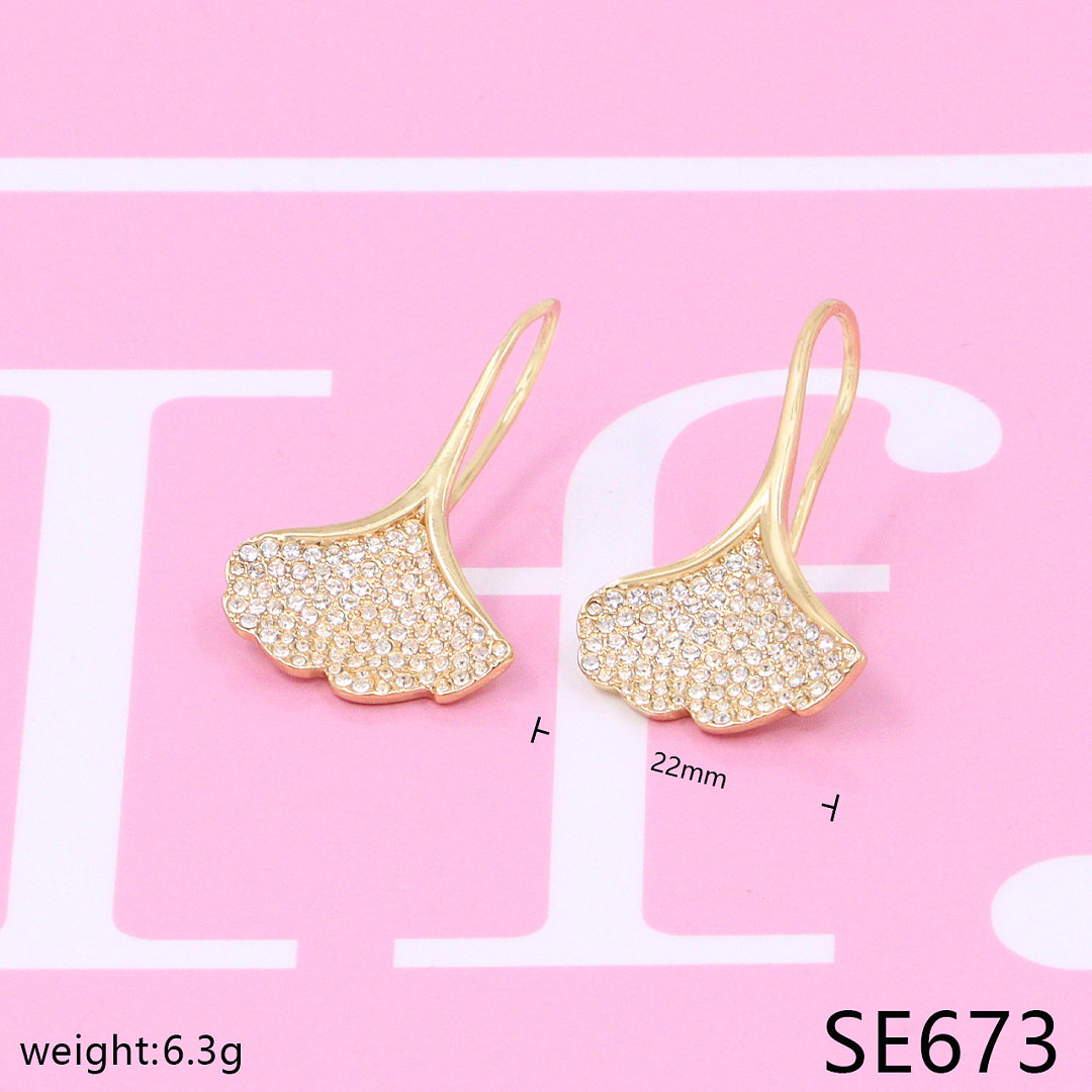 Swarovski Stunning Ginko · SJS99 — תמונה 7