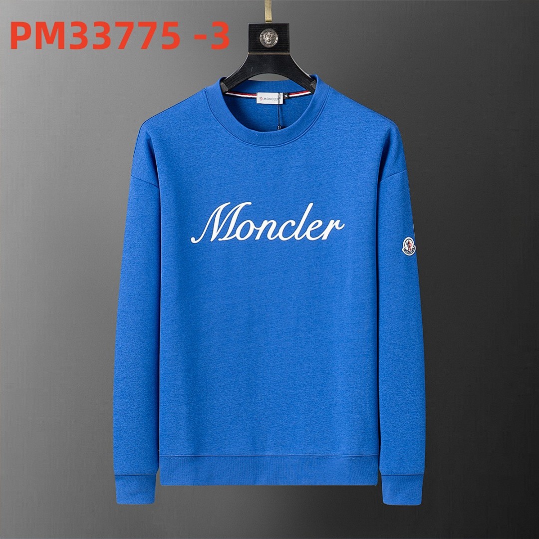 PM33775