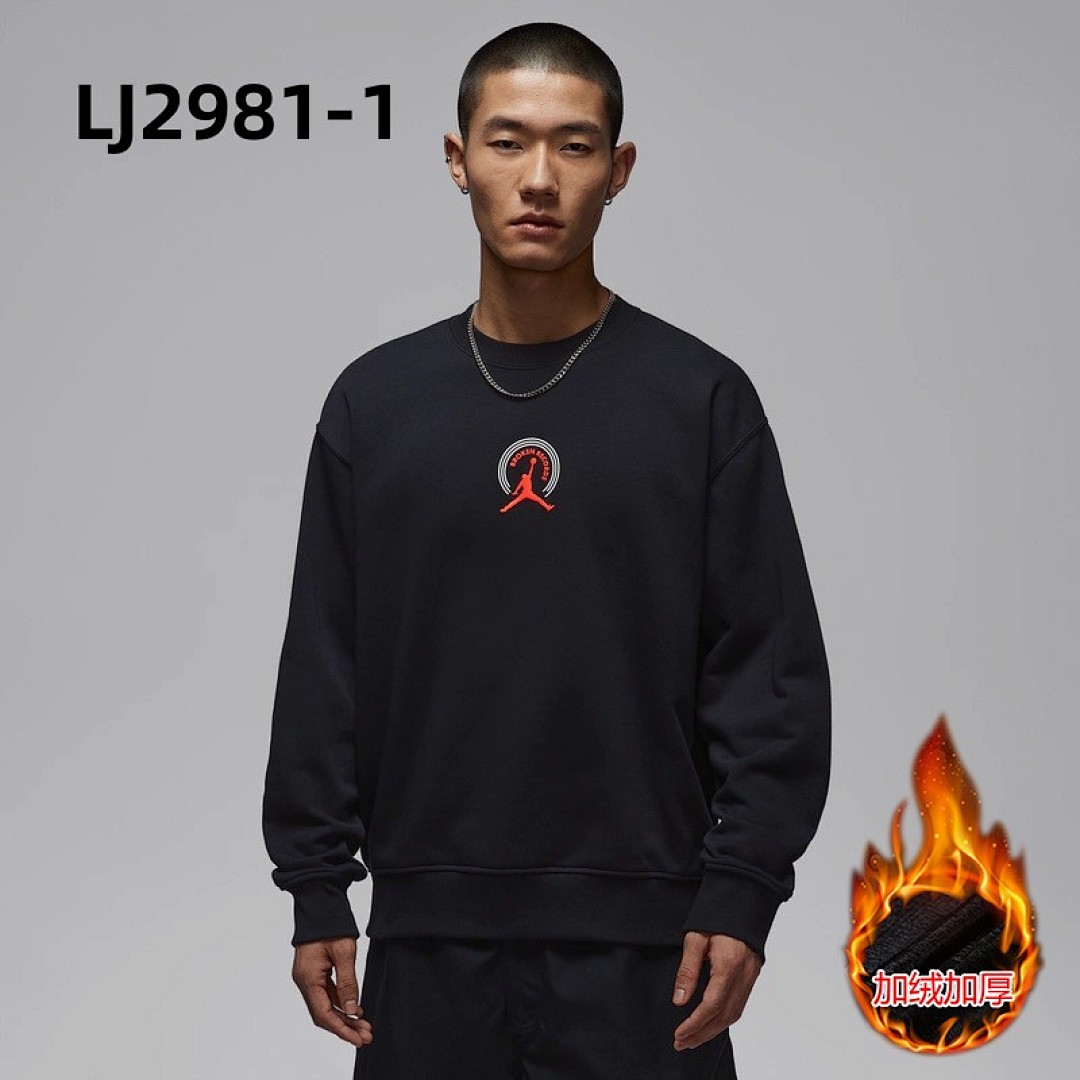 LJ2981