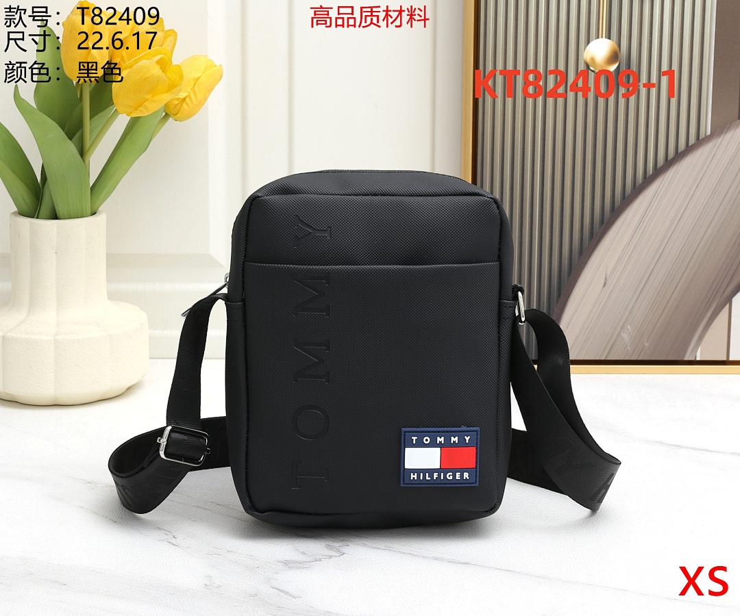 tommy KT82409