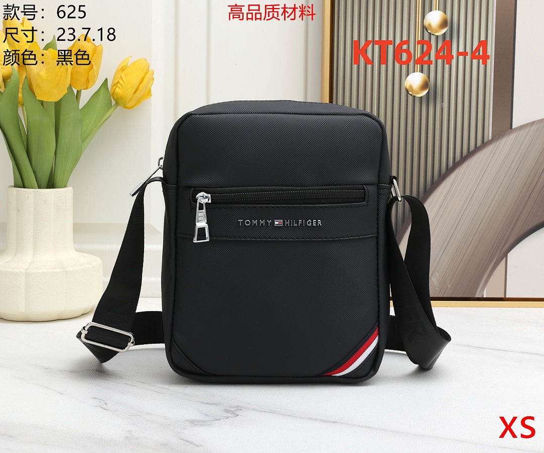 tommy KT624 KT625