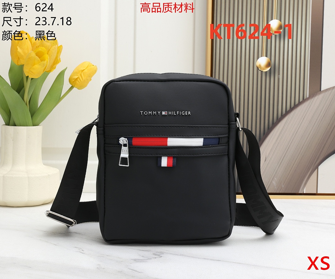 tommy KT624 KT625
