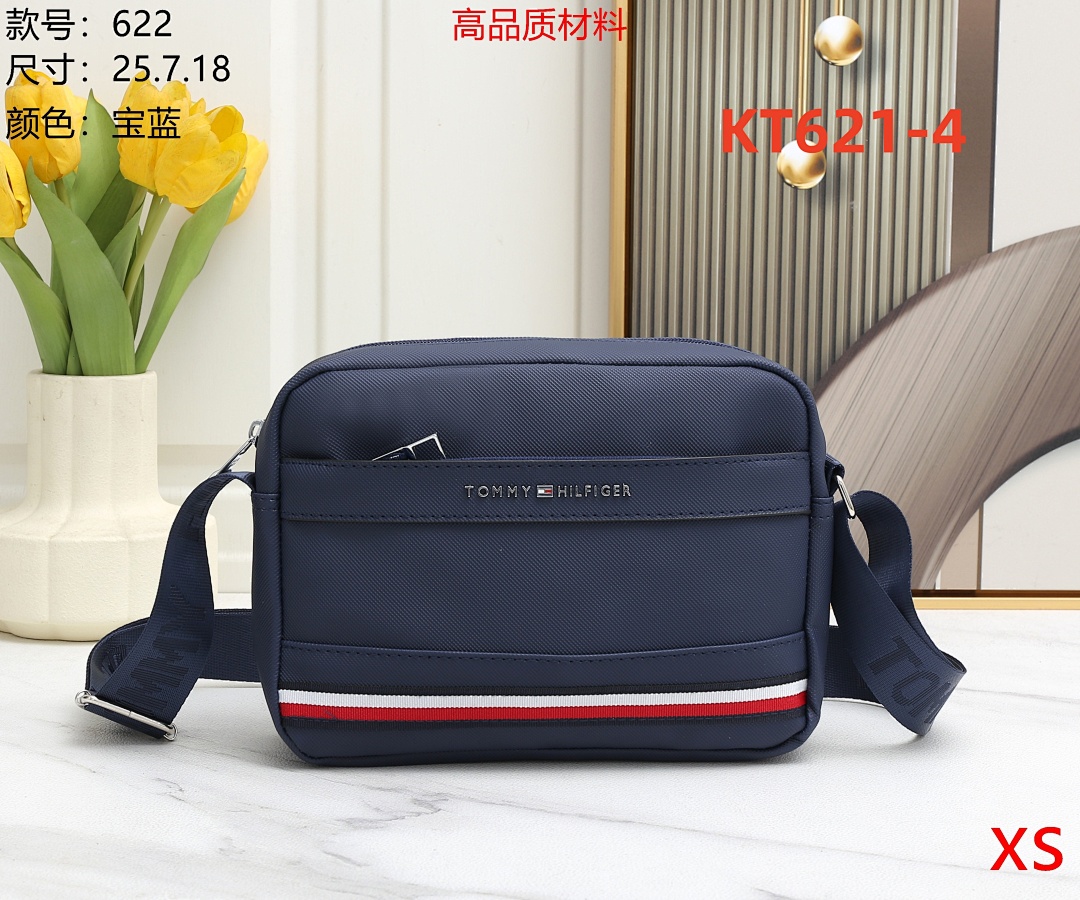 tommy KT621 KT622 CM N0YU3MM7O2