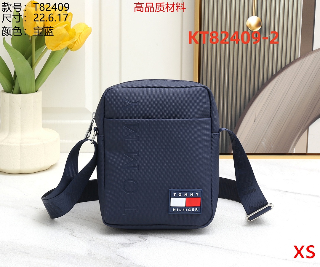 tommy KT82409