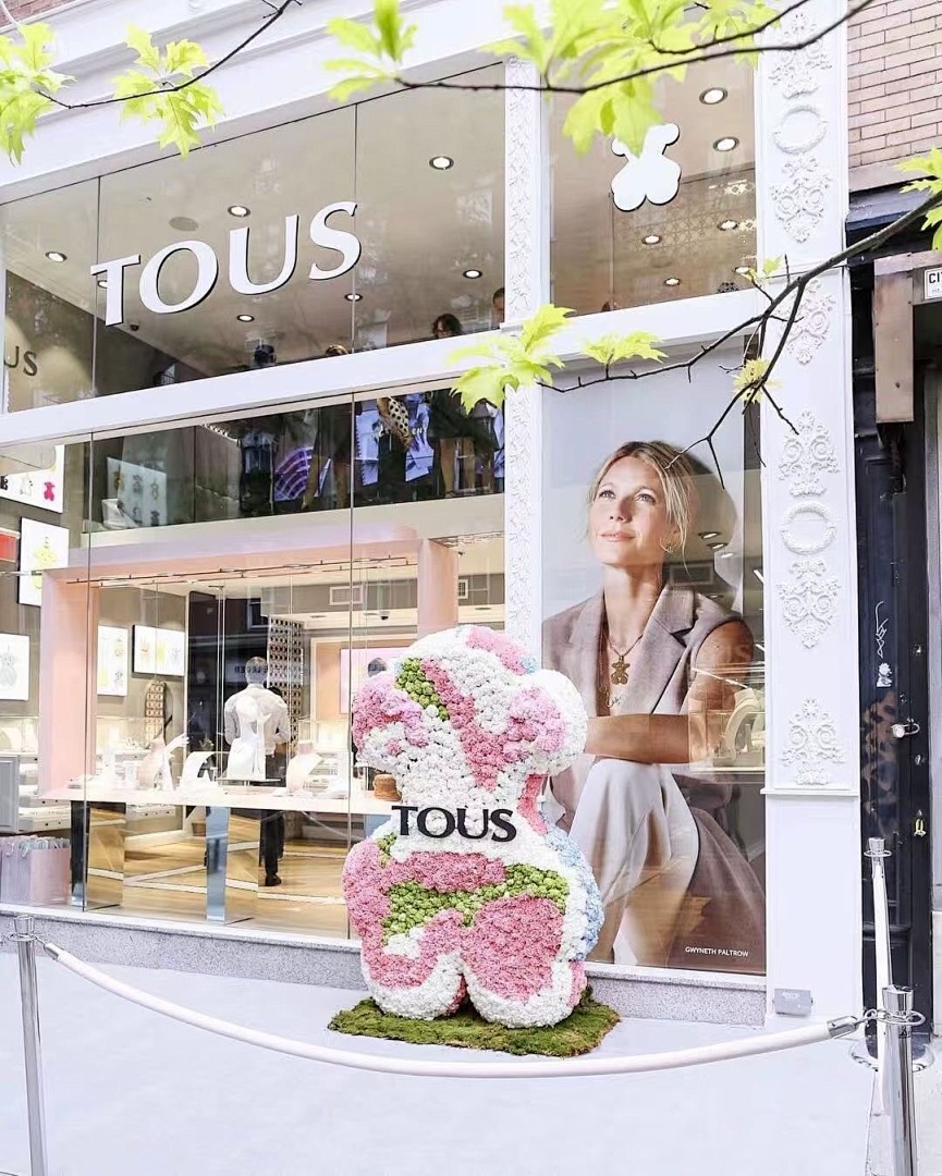 tous WT18085