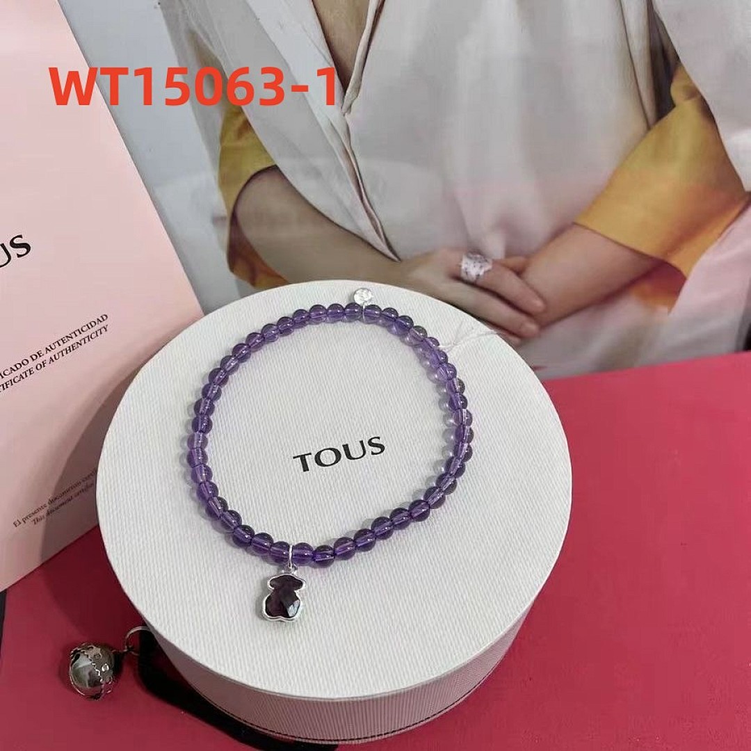 tous WT15063