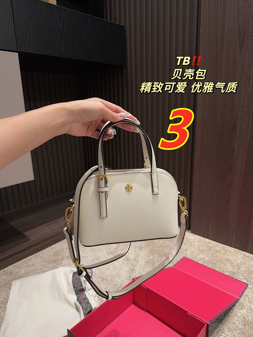 Tory Burch Emerson Dome Satchel · 5405 — תמונה 14