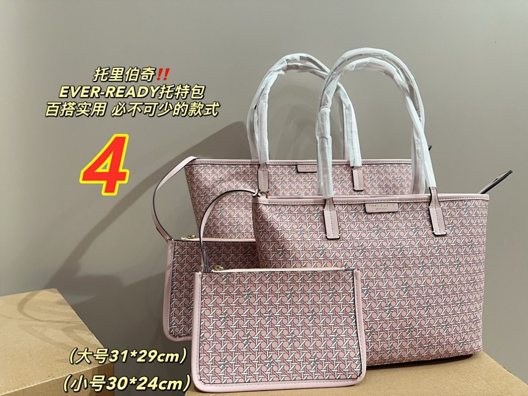 Tory Burch Ever-Ready Zip Tote · 4859 — תמונה 3