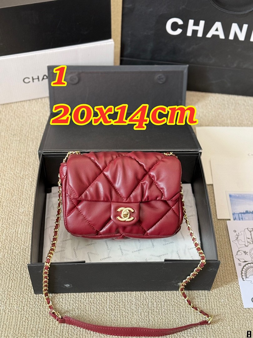 Chanel Bubbly Flap · 5130 — תמונה 6