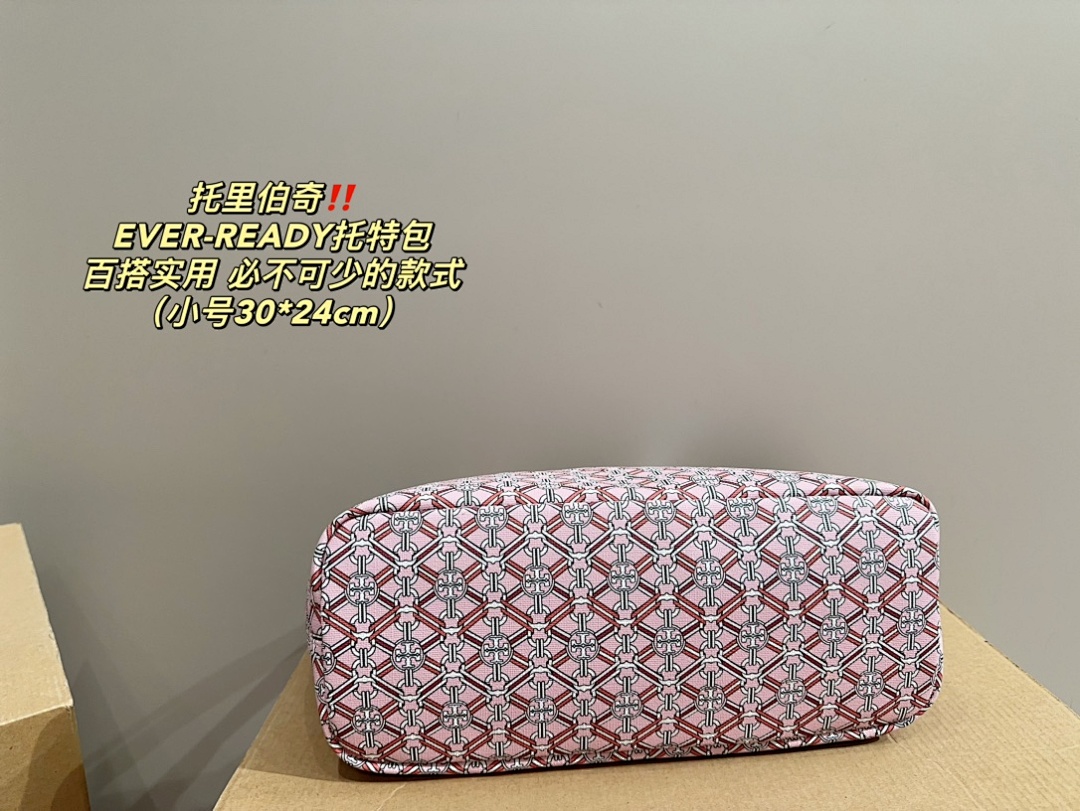 Tory Burch Ever-Ready Zip Tote · 4859 — תמונה 14
