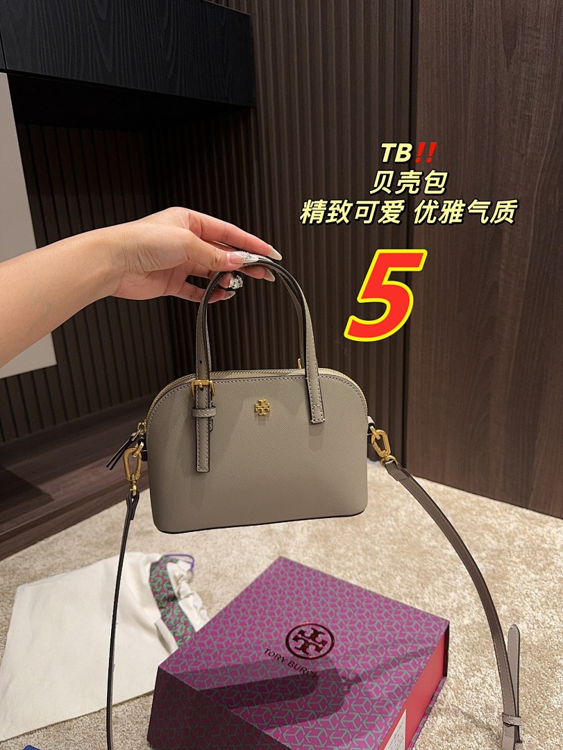 Tory Burch Emerson Dome Satchel · 5405 — תמונה 12