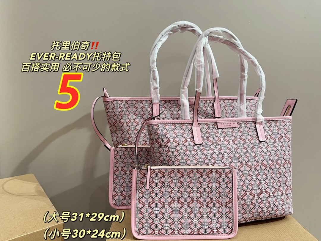 Tory Burch Ever-Ready Zip Tote · 4859 — תמונה 2