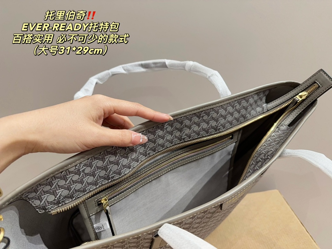 Tory Burch Ever-Ready Zip Tote · 4859 — תמונה 7