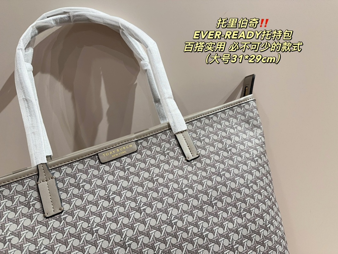 Tory Burch Ever-Ready Zip Tote · 4859 — תמונה 9
