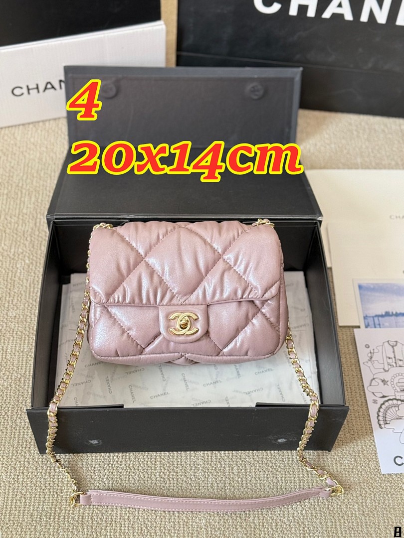 Chanel Bubbly Flap · 5130 — תמונה 3