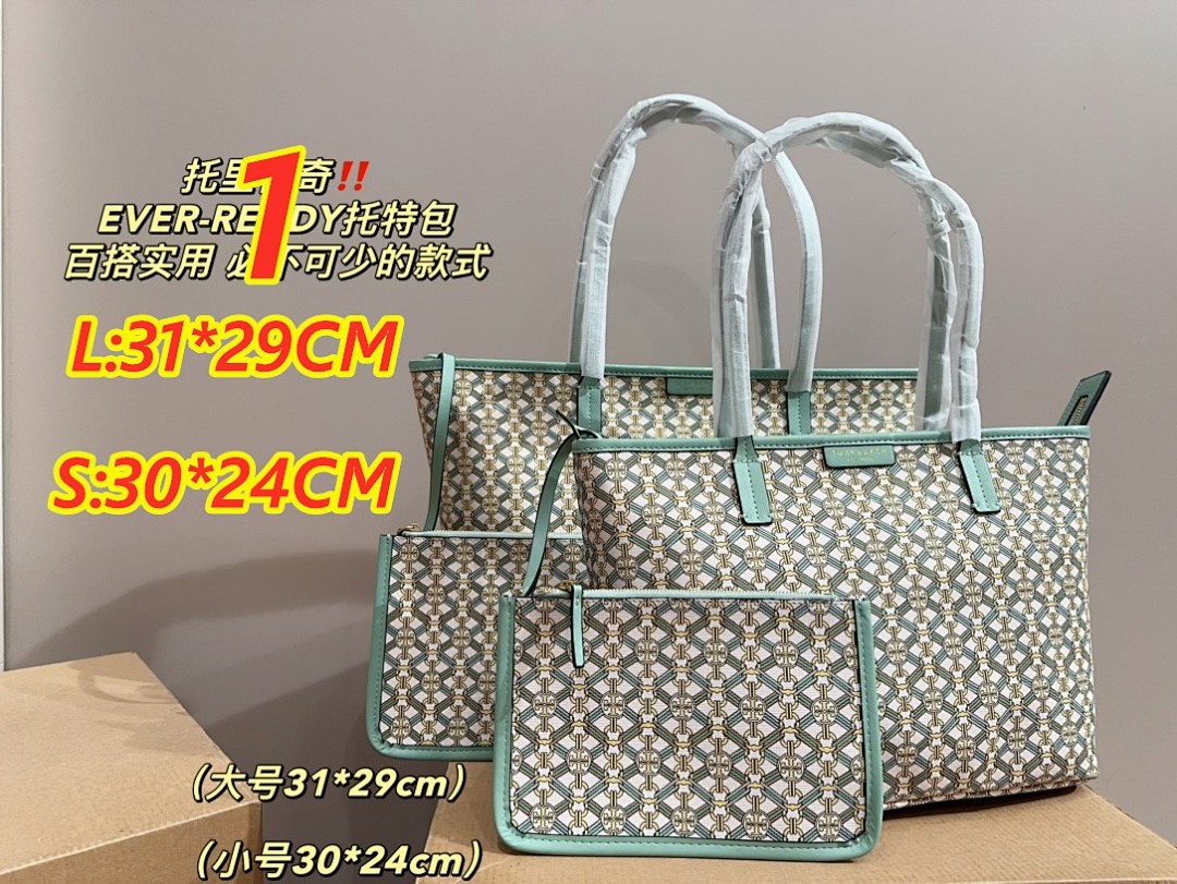 Tory Burch Ever-Ready Zip Tote · 4859 — תמונה 6