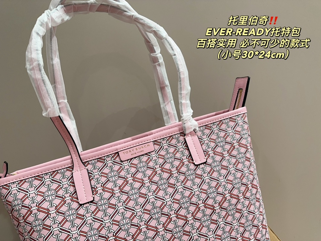 Tory Burch Ever-Ready Zip Tote · 4859 — תמונה 17