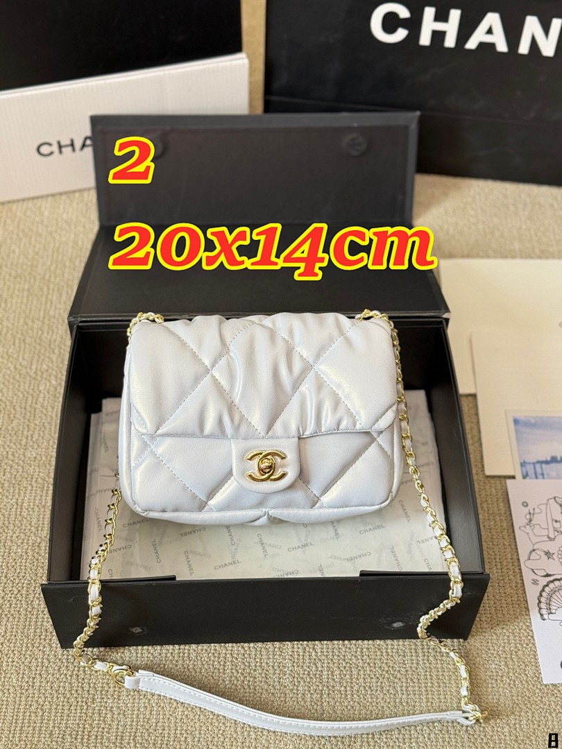 Chanel Bubbly Flap · 5130 — תמונה 5