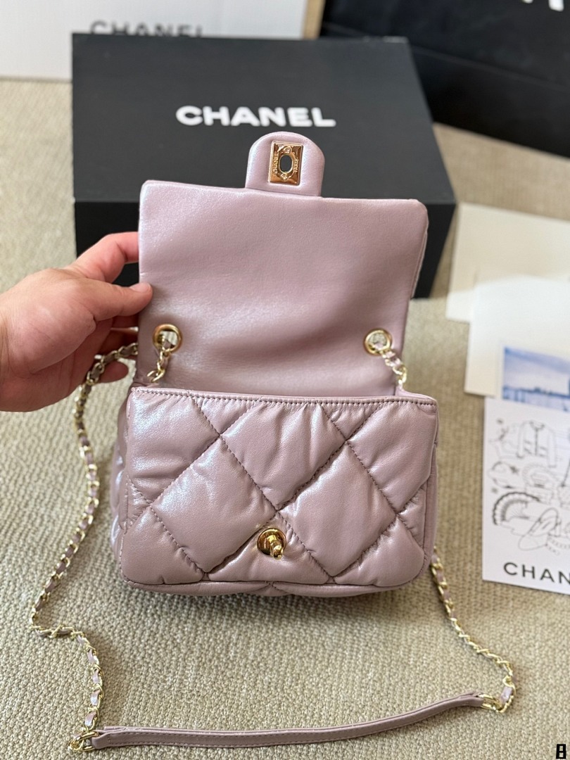 Chanel Bubbly Flap · 5130 — תמונה 9