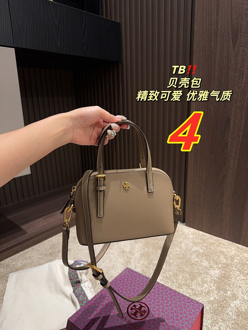 Tory Burch Emerson Dome Satchel · 5405 — תמונה 13